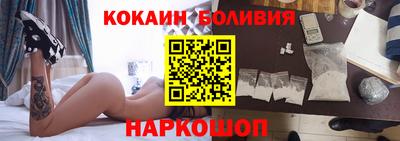 альфа пвп VHQ Анжеро-Судженск