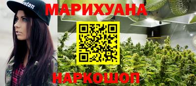 альфа пвп VHQ Анжеро-Судженск