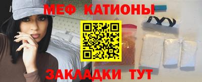 гидра Анапа